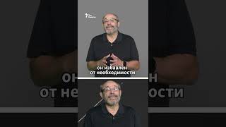 Многоточечное бомбометание