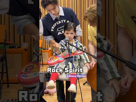 안녕하세요 락커 이로 <strong>입니다</strong>(with. 엑스디너리 히어로즈)