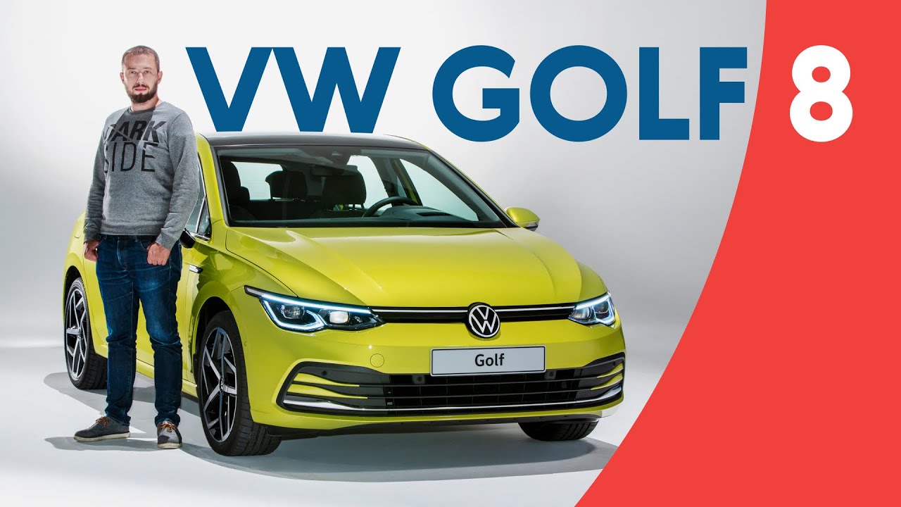 Новейший VW Golf 8: закат эпохи? Смотрим, трогаем и рассказываем