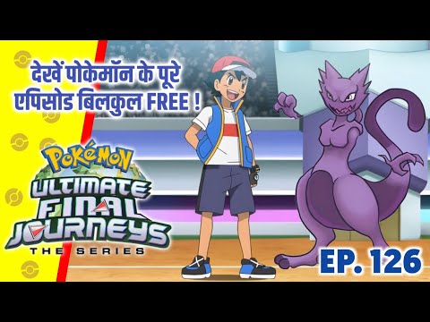 Top 10 Ultimate Pokemon Of Ash | Hindi |