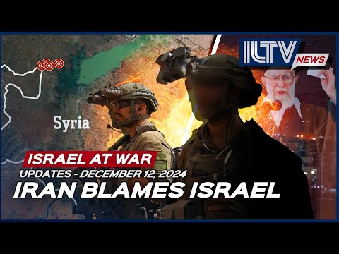 Israel Daily News – War Day 433 | December 12, 2024