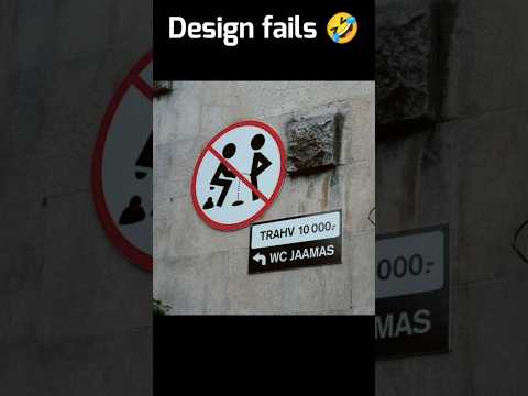 Funniest design fails 😂 #funny #notperfect