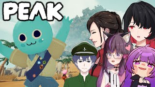 INI PC GUA KENAPA YAK - PEAK #vtuber