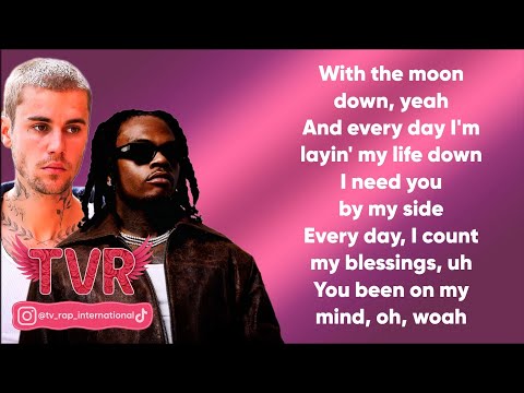 Justin Bieber x Gunna - WAY IT IS (Lyrics Video)