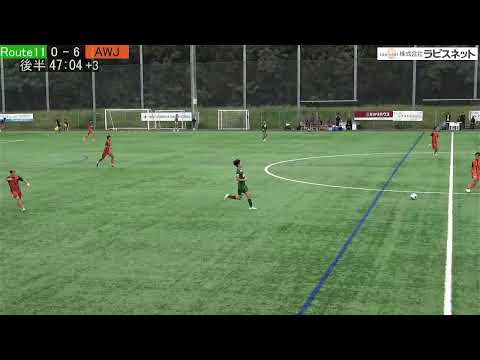 2025 The KSL アストエンジ Cup【Qualify Round】｜Route 11　vs　FC.AWJ