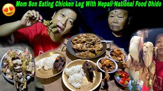 CHICKEN LEG CURRY RECIPE WITH NEPAL NATIONAL FOOD DHIDO & LOCAL RICE |MOM SON EATING CHICKEN & DHIDO