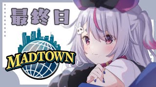 【MAD TOWN】終わりですか...;;【ぶいすぽ/兎咲ミミ】