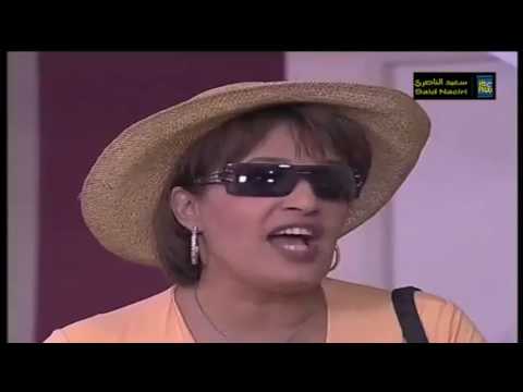 Said Naciri - Rbib (Ep 24) | (سعيد الناصري - الربيب (حي و ميت