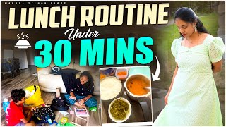 Afternoon lunch under 30 mins 🍱 | Busy busy ga  అయిపోయింది రోజు 😓#telugu vlogs