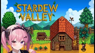 【#スタバレ】色々調べたので一からスタート【星宮まひる】