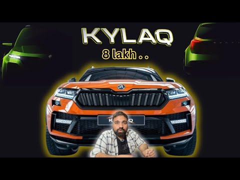 skoda kylaq launch date | skoda kylaq price | only in 8 lakh 😳 | Harish kkd