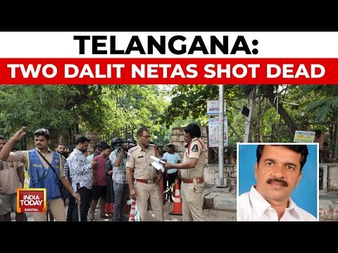 Telangana Twin Murder Shocker: Two Dalit Leaders Shot Dead