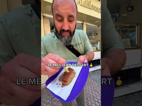 200 DINAR (0,80€) EN ALGÉRIE 🇩🇿