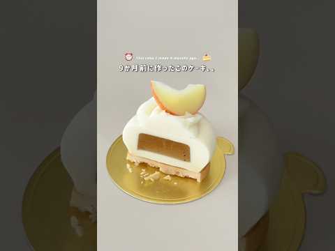 9か月前に作ったこのケーキ、、果たしてちゃんと使えるのか！？🎂🔥 #shorts #キャンドル #ハンドメイド  #candle #cake