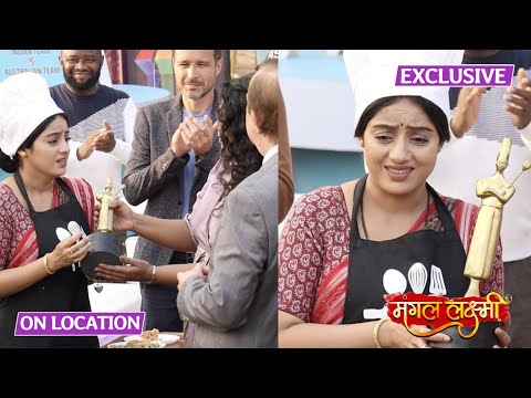 Mangal Lakshmi | On Location | Mangal Ko Mili Trophy, Adit Hai Behad Khush