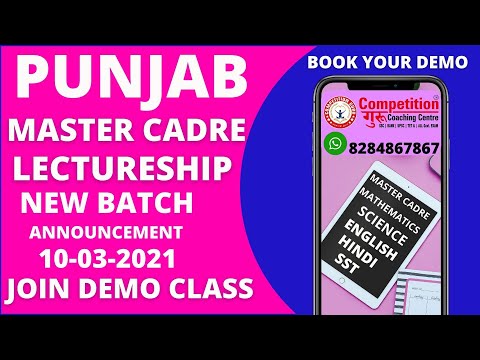 business video