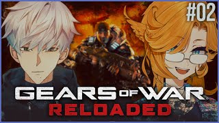 【GEARS OF WAR RELOADED】Finishing it today【Dokibird】