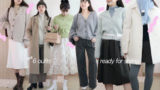 dailylookɞ 겨울~봄코디 색조합 추천! 요즘 데일리룩 6가지(+미니 쇼핑하울, 기본템 추천) | Jody 조디