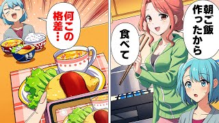 動画サムネイル