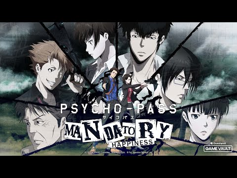 PSYCHO-PASS | LAUNCH TRAILER