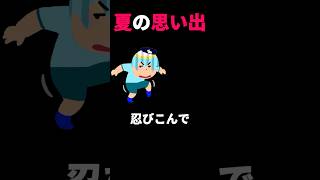 学校のプールに忍び込んだ時の話 #vtuber#shorts #あるある