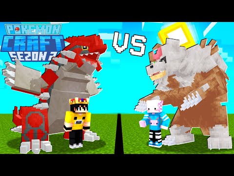 İLK POKEMON SAVAŞIMIZ!! | PokemonCraft SEZON 2 | Minecraft | Bölüm 3