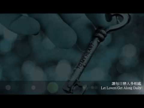 KTV : 留低鎖匙：許茹芸：Left You Your Keys 14.2：Valen Hsu