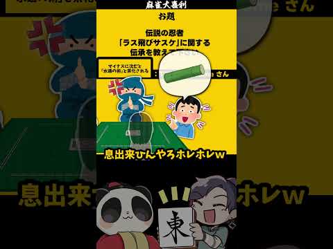 thumbnail_zrjwDyoYNkc