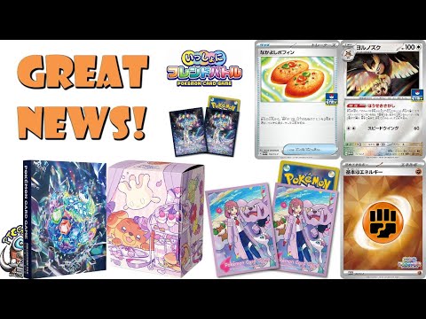 Pokemon TCG News