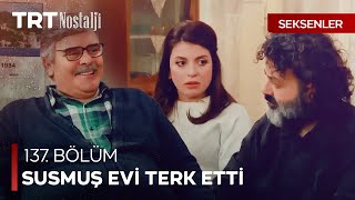 Susmuş’un kızı Kader’i Çağatay’a istediler - Seksenler Özel Sahneler @NostaljiTRT