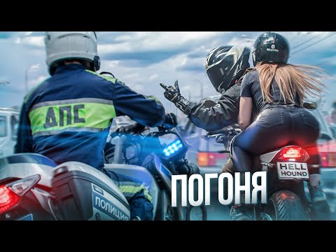 КТО БОЛЬШЕ ПОСАДИТ ДЕВОЧЕК на МОТОЦИКЛ | ПОГОНЯ от МОТОБАТА (ft. SOLVANOV)