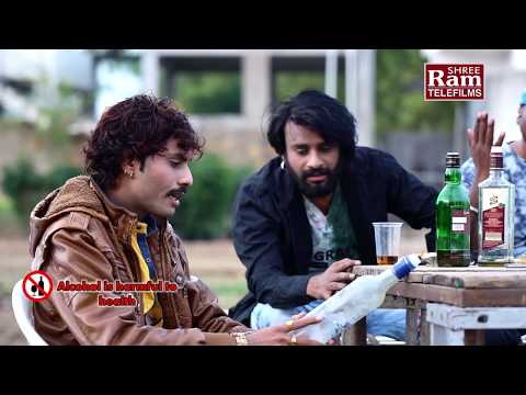 Crorepati Daughter | Dhaval Barot | New Gujarati Dj Song 2018 | Full HD Video