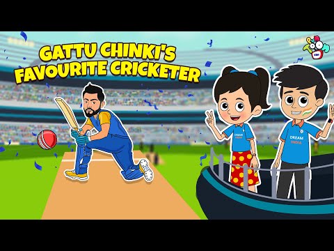 Gattu Chinki's Favourite Cricketer | বাংলা গল্প | বাচ্চাদের জন্য নৈতিক গল্প | PunToon Kids