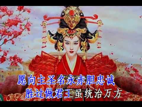 5172-我宁愿有耶稣(I’D RATHER HAVE JESUS)    国语伴唱音乐-供免费使用