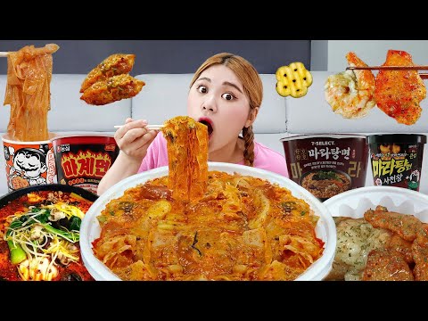 ASMR Mukbang 하이유의 마라탕 & 꿔바로우 & 마라샹궈 먹방 모음🔥 Spicy Malatang & Guobaorou Eating show | HIU 하이유