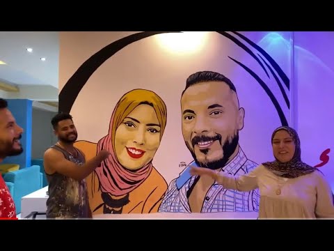 عملت مقلب في #حمدي ورسمت صورته الاول وقلتله مش هرسم #وفاء 😂 شوفو عمل ايه واتخض ازاي