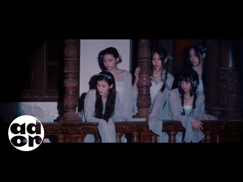 NewJeans (뉴진스) &#39;Cool With You&#39; Official MV (side A)
