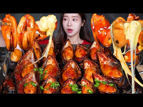 ASMR MUKBANG | 매운 대왕 홍합찜 🔥🦪  오동통 자연산 홍합 ☆ 치즈 듬뿍 먹방! Spicy Briased Giant Sea Mussel & Mozza Cheese 🧀