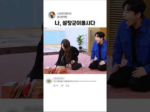 나, 설장군이올시다~~~