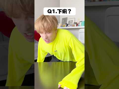 いきなりやめろ… #空耳 #英語 #検証 #英会話 #日常