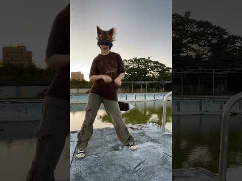 FOX AT AN ABANDONED POOL DANCING⁉️ #therian #fox #alterhuman #quadrobics #dance #abandoned