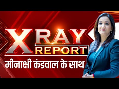 Axiom4 Mission Updates | Nimisha Priya | Shubhanshu Sharma | Pune Porsche Crash | Meenakshi Kandwal