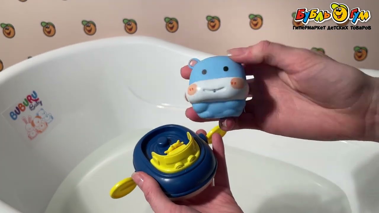 Игрушка для ванны Катер заводной с брызгалкой-животным в ассортименте - видео
