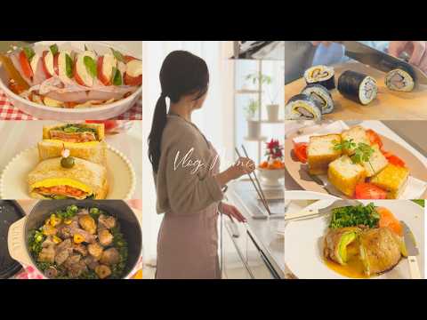 おうちごはん４４種類｜作って食べた１人暮らしの料理レシピまとめ｜Living Alone Home Cooking Collection Japan VLOG