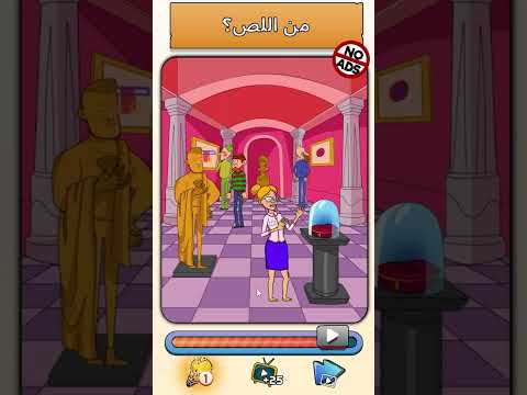 لوتي مسوي نفسه تمثال وصرت المحقق كونان وكشفت الحقيقة 😱🔥😂 #minecraft #العاب #ماين_كرافت #ضحك