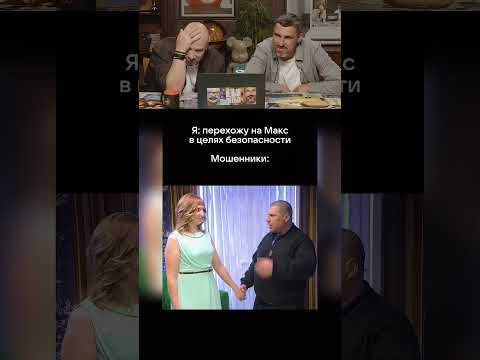 Нельзя улыбаться Ч.210🤣😅#shorts #tiktok #reels #нельзясмеяться #юмор #прикол #смех