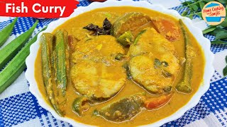 Fish Curry with Coconut Milk and Tomatoes Recipe