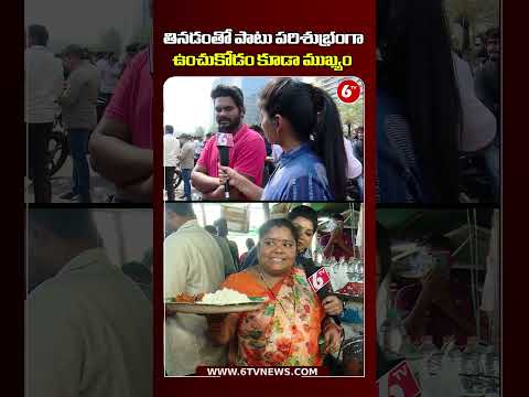 పరిశుభ్రంగా ఉంచుకోవడం కూడా ముఖ్యం #2livers #auntyFood #KumariAunty #streetfood #hyderabadstreetfood