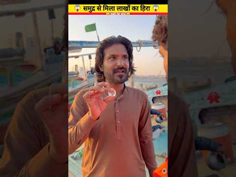 समुद्र से मिला कोहीनूर हिरा ?😱~Mini wood toy woodworking art skills/hand crafts #shorts #short