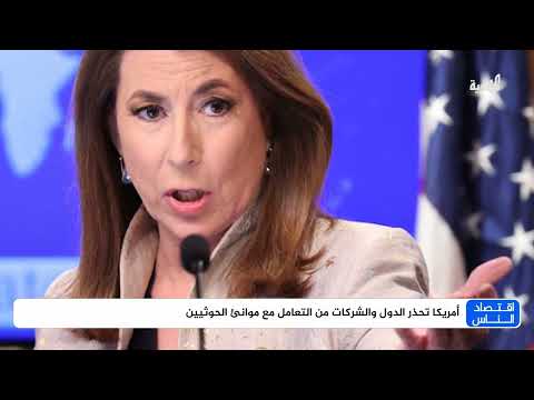 قناة المهرية الفضائية